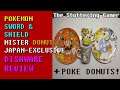 Pokemon Sword & Shield/Mister Donut Japan Exclusive Dishware Review | The Stuttering Gamer