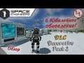 SpaceEngineers - Обзор 6 Юбилейного обновления и DLC: Decorative pack 2