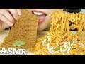 ASMR CHEESY FIRE NOODLES + *BEEF TRIPE (STICKY CHEWY CRUNCHY EATING SOUNDS) NO TALKING | SAS-ASMR