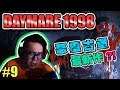 【DAYMARE 1998】Gameplay Walkthrough Part 9