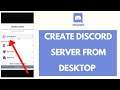 Discord Server: How to Create Discord Server in Desktop