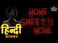 Home Sweet Home - Horror Game Story in Hindi | #NamokarGaming