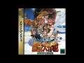 Kingdom Grand Prix | SEGA Saturn Full Soundtrack OST