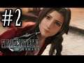 Let's Play Final Fantasy VII REMAKE #2 - Fateful Encounter