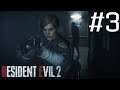 Прохождение Resident Evil 2 #3