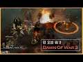 [워해머 4만: Dawn of war 3] 2vs2 스페이스 마린의 강력크함!
