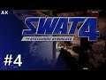SWAT 4: The Stetchkov Syndicate - Mission 4: Department of Agriculture (Lethal, Hard)