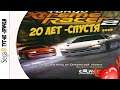Tokyo Xtreme Racer 2 / Спустя 20 лет ,я его запустил