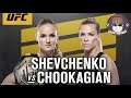 UFC 3 - Бой Валентина Шевченко против Кэтлин Чукагян - Кто победил ?