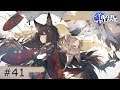 Azur Lane Episode 41 An Unfulfilled Promise (Scherzo Of Iron And Blood)