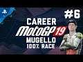 MotoGP 19 | Career Mugello 100% Race (HARD) #6