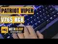 Patriot Viper V765 RGB обзор клавиатуры