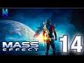 PROVOCATION!!! 🔵Stellaris Mass Effect: Systems Alliance #14