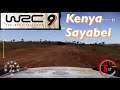 【WRC 9】Rally Safari Kenya Sayabei Toyota Yaris 攻略 ケニア サヤベイ ヤリス　2021.5
