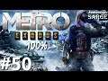 Zagrajmy w Metro Exodus PL (100%) odc. 50 - KONIEC GRY NA 100%