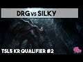 ZombieGrub Casts: DRG vs Silky - ZvZ - Starcraft 2020