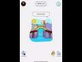 Brain Riddle: Find The Bridge Gameplay #sssbgames