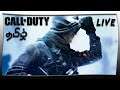 Call Of Duty Mobile Multiplayer | COD Battle Royale Tamil Live Stream Gameplay