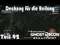 Ghost Recon: Breakpoint Multiplayer / Let's Play in Deutsch Teil 92
