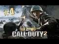 Na Hardcora Na Żywo! Call of Duty 2 #4 D-Day