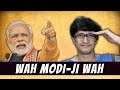PM Narendra Modi's Support For Game Development Sector In India