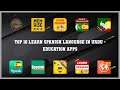 Top 10 Learn Spanish Language In Urdu Android Apps