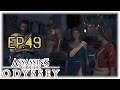 Assassins Creed Odyssey Ep.49 | This guy is no help