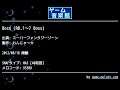 Boss (RD.1～7 Boss) (スーパーファンタジーゾーン) by わんにゃ～☆ | ゲーム音楽館☆