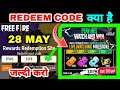 FFWS PLAY INS REDEEM CODE FREE FIRE 28 MAY | today redeem code for free fire india