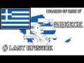 Hearts of Iron IV - Battle for the Bosporus: Hellas #Last Episode