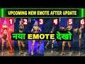 Mortgage Insurance UPCOMING NEW EMOTES in FREE FIRE UPDATES | Next Emote Event in Free Fire