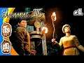 Shenmue III - PART 1: From Across the Sea, He Shall Appear | CHAD & RUSS