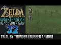 ◀ Trial By Thunder (Rubber Armor) ▶ Legend of Zelda Breath of the Wild Walkthrough 32
