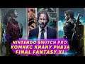 VISION В ТЕМЕ: КИАНУ РИВЗ | FINAL FANTASY XI | NINTENDO SWITCH PRO | #26