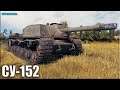 СУ-152 бой ВНИЗУ СПИСКА wot ✅ World of Tanks ПТ-САУ СССР 7 уровень