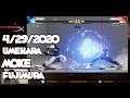 【BeasTV Highlight】 4/29/2020 SFV Battle Lounge - Umehara/Moke/Fujimura