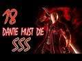 Devil May Cry 4: Special Edition (PC) | SSS Rank Guide | Dante Must Die Difficulty | Mission 18