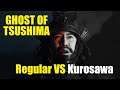 Ghost of Tsushima: Regular & Kurosawa Black & White mode comparison | Kakuchopurei