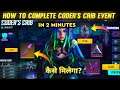 How To Complete Coder's Crib Event In Free Fire | Kaise Complete Karen?Full Details |Moco Coder Crib