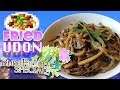 How to Make Fried Udon From RUNE FACTORY 4 SPECIAL