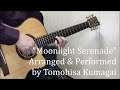 Moonlight Serenade-Glenn Miller(Fingerstyle guitar)[TAB available]