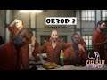 Prison Simulator: Prologue | Обзор 2