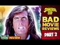 SAMURAI COP BAD MOVIE REVIEW (Part 2) | Double Toasted