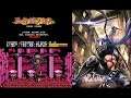 【SNES】Ninja Gaiden Ｉ—1980's classic game
