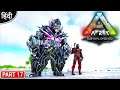 TEK Gigantopithecus : ARK : Myth And Bionic - अभी मजा आयेगा ना बिडू - Part 17 [ Hindi ]