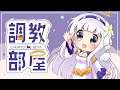 🤍ついに明日は・・・？！【白百合リリィ/ViViD所属】